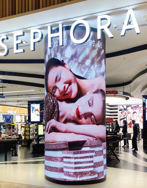 LED - S Series Mounted 1.2mm